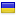 phoebe-tonkin.org is hosted in Ukraine
